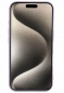 Preview: Schutzhülle violett Gummi Case für iPhone 16