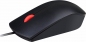 Preview: Lenovo Maus Essential 00PH133 USB