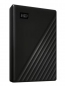 Preview: Externe Festplatte WD My Passport 2TB